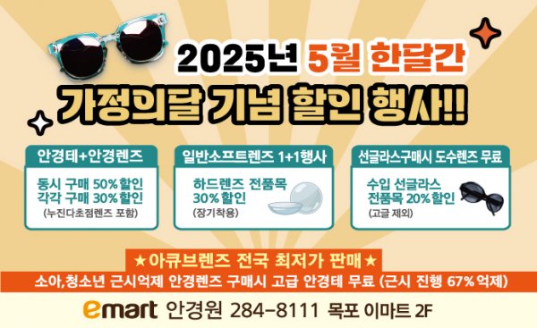 811e3e96215483bee01b324381d354a9_1746686