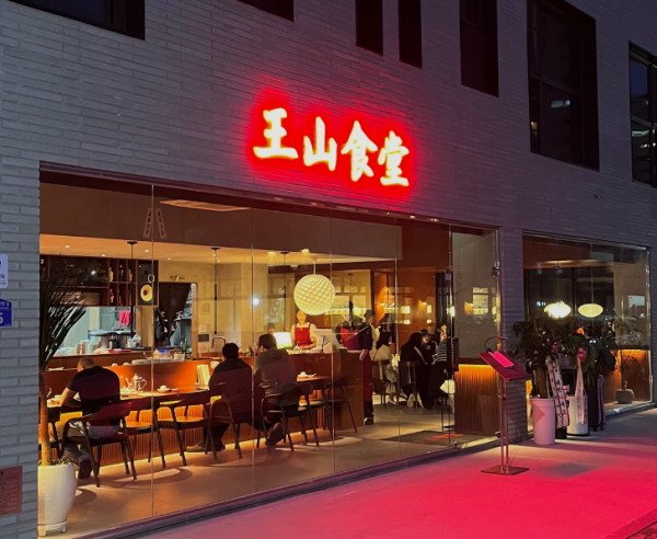 3600685c0306f6b4e7bdfa64501cb715_1761896