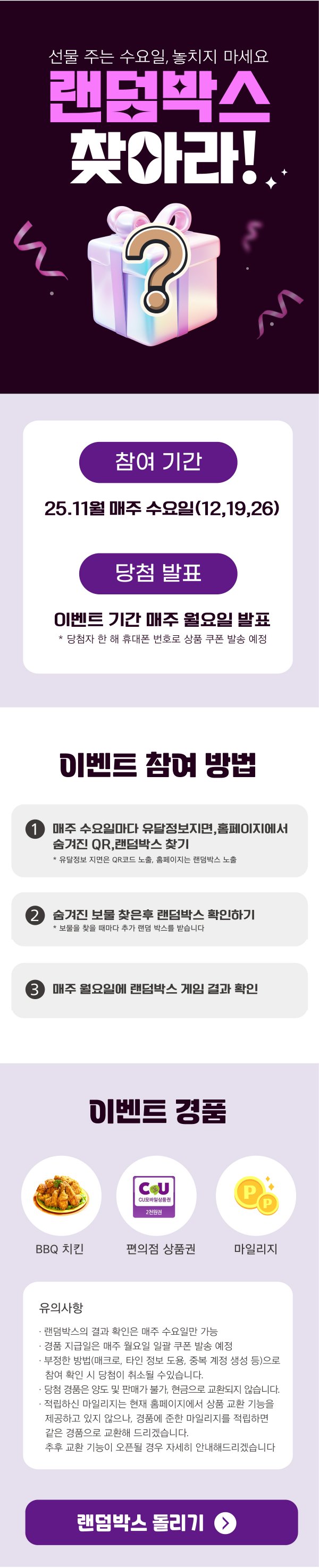 0a1f6c921423d03b8bf4733c9480a6b9_1763003