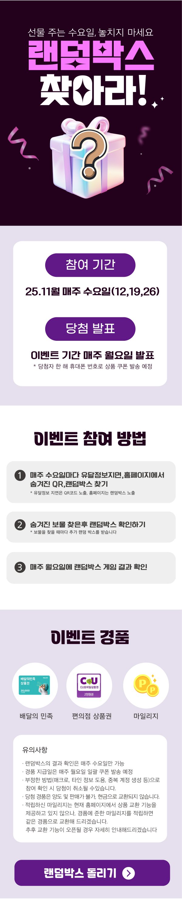 74fcd7a8cf845828fc06d0fb6e5183cf_1764036