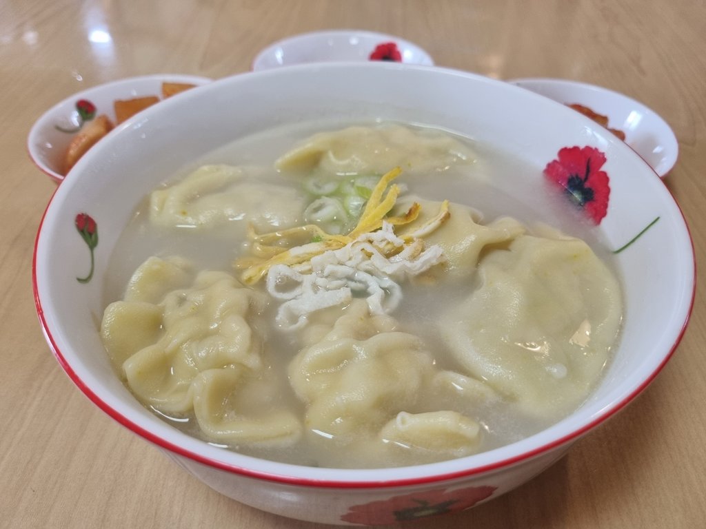 오늘뭐먹지?