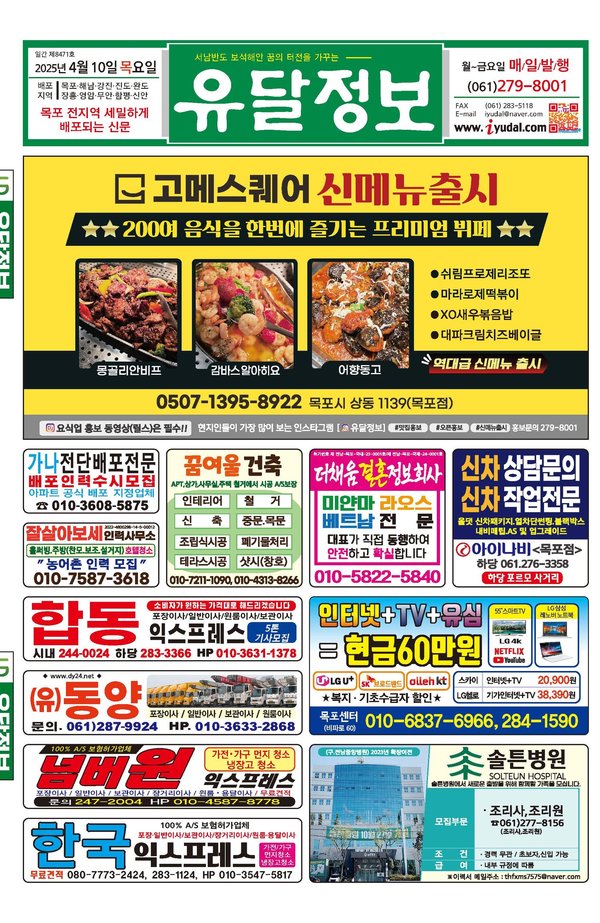 무제 문서