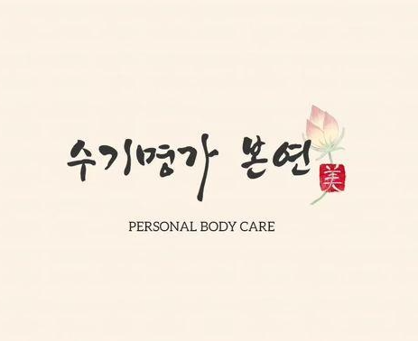 14c5b959e4591aa76263b6382479743c_1766546