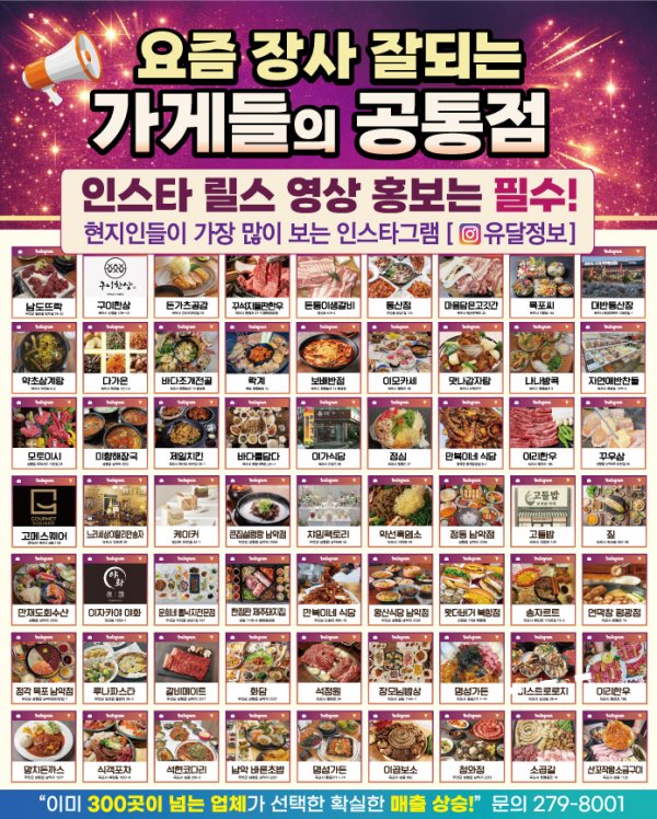 0552654955effb401286ed8c5a7aaa08_1769481