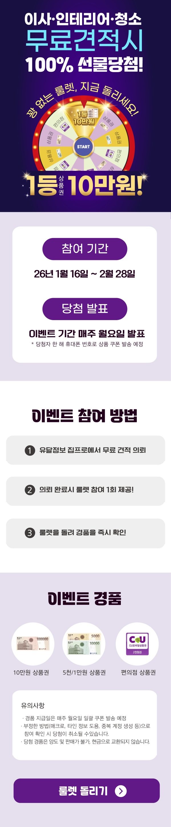 a698d7e43f75d2d7bc33c3a157922657_1768551