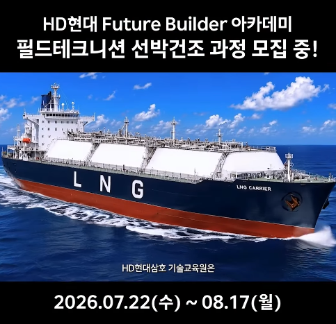 4d3bf3b6b1c360d524c71f275ad84dd9_1785121