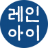핫매물