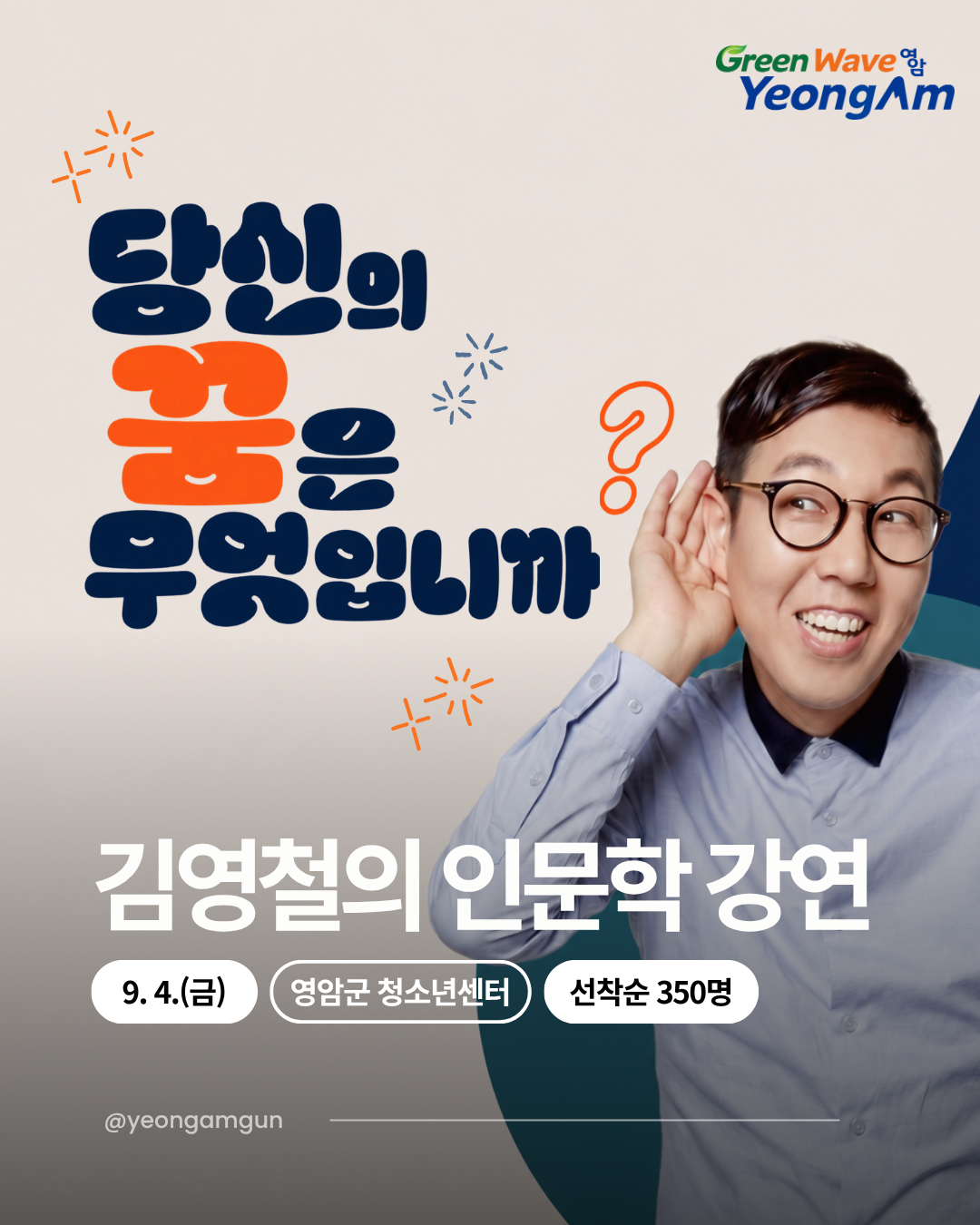 be01a43485a48bdf14aaa6c81d4d9d6d_1787879752_6898.png