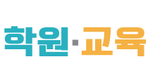 로고